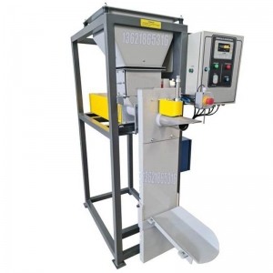 1000公斤噸袋包裝機-多功能臥式包裝機-設備生產(chǎn)工廠(chǎng)