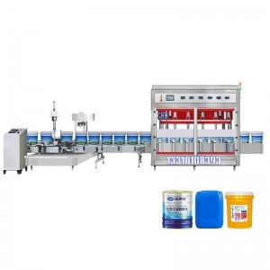 5L灌裝機-強堿灌裝機-自動(dòng)輸送灌裝機