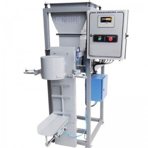 25KG閥口袋包裝機_天然砂包裝機_廠(chǎng)家直銷(xiāo)_節省30%的成本