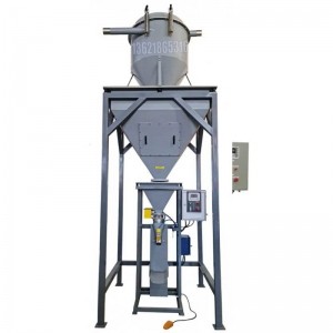 卡拉膠粉末包裝機-自動(dòng)開(kāi)蓋包裝機-25KG閥口袋包裝機