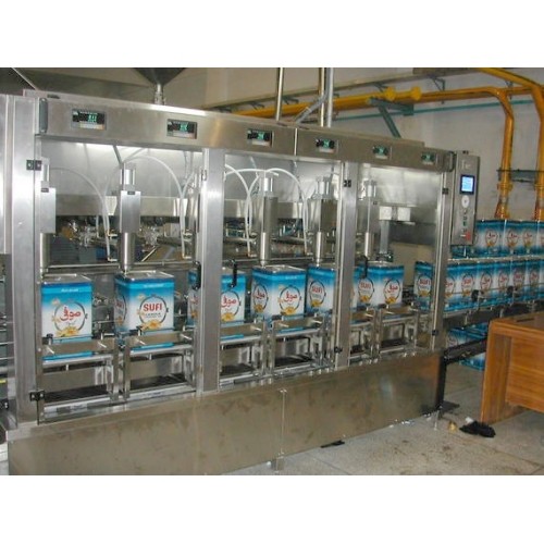 石油樹(shù)脂自動(dòng)灌裝機