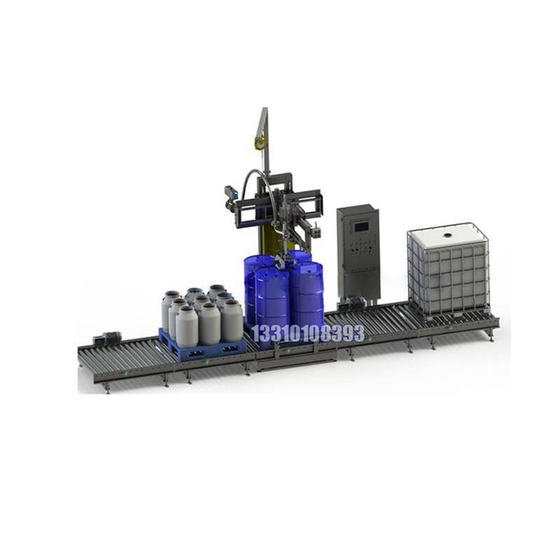 自動(dòng)對口灌裝機 18KG灌裝機 發(fā)酵肥灌裝機